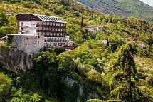 Garda Hotel Forte Charme