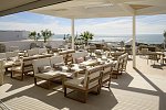 Amàre Beach Hotel Sancti Petri