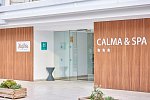 Ilusion Calma