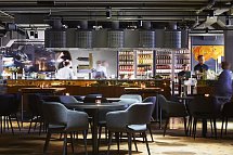 Clarion Hotel Amaranten
