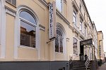 Novum Hotel Bremer Haus