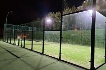 Apartamentos Turisticos Clube Vilarosa