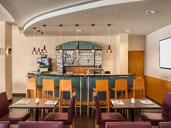 Hotel Freiburg City Center by Leonardo Hotels