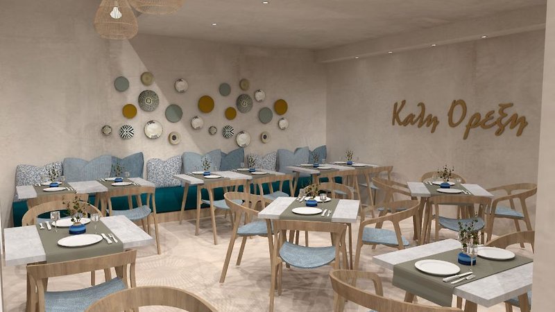Christofinia Hotel