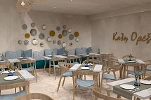 Christofinia Hotel