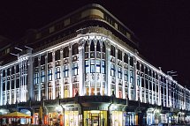 ibis Leipzig Nord Ost