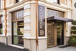 Binario 934 Smart Hotel
