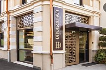 Binario 934 Smart Hotel