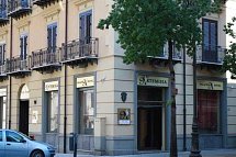 Artemisia Palace Hotel