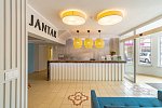 Jantar