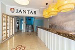 Jantar