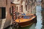 UNAHOTELS Ala Venezia - Adults only 16+