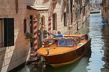 UNAHOTELS Ala Venezia - Adults only 16+