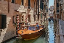 UNAHOTELS Ala Venezia - Adults only 16+