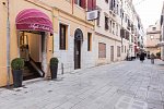 Hotel Agli Artisti & Alloggi Agli Artisti