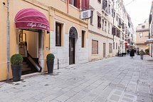Hotel Agli Artisti & Alloggi Agli Artisti