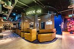 Holiday Inn Express Dresden Zentrum by IHG