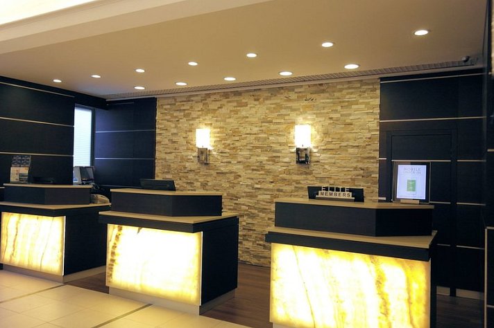 Courtyard by Marriott Duesseldorf Seestern