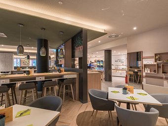 Holiday Inn Hamburg - Berliner Tor by IHG