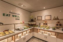 Holiday Inn Hamburg - Berliner Tor by IHG