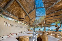 Le Meridien Lav Split