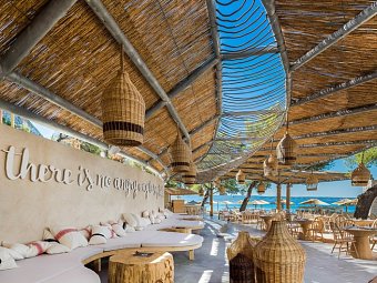 Le Meridien Lav Split