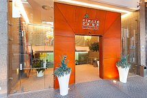 Fiesta Park Hotel