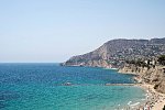 Hotel Bahia Calpe by Pierre and Vacances