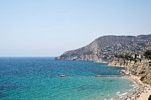 Hotel Bahia Calpe by Pierre and Vacances