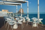 Hotel Bahia Calpe by Pierre and Vacances
