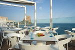 Hotel Bahia Calpe by Pierre and Vacances