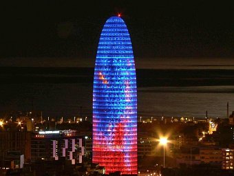 ibis Barcelona Pza Glories 22