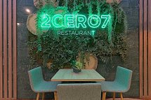 Aparthotel Atenea Barcelona