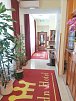Hotel Pension Haydn