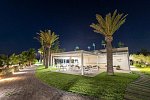 Hotel Club Saraceno