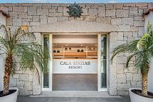 Cala Sinzias Resort