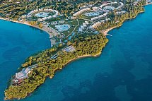Ikos Odisia