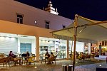 Vila Recife