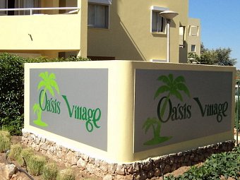 Parque Mourabel Oasis Village & Pe do Lago