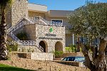 Pestana Gramacho Residences