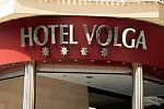 Kaktus Hotel Volga