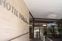 Kaktus Hotel Volga