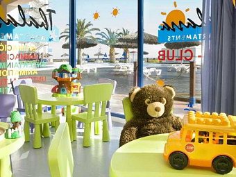 Tahiti Playa Hotel & Suites