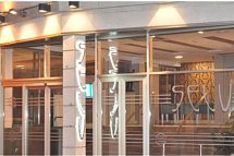 Sercotel Hotel Selu