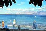 Faedra Beach