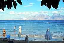 Faedra Beach
