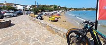 Faedra Beach