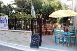 Voula Hotel & Apartments