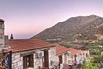 Stone Village Petrino Horio