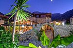 Stone Village Petrino Horio
